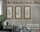 Antique frieze - wallpaper