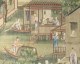 Chinese wallpaper N°1 - Decorative Panel 